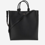 JIL SANDER J07WD0018P7242001