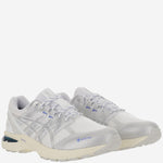 ASICS 1203A457100